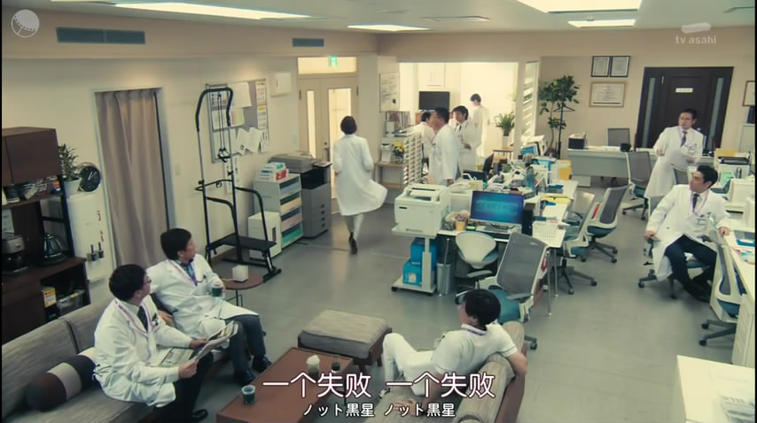 《X医生：外科医生大门未知子第6季》海报第30张图片