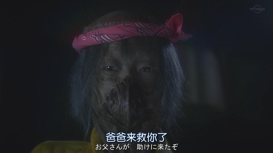 《同一屋檐下的四个女人》剧照第18张图片