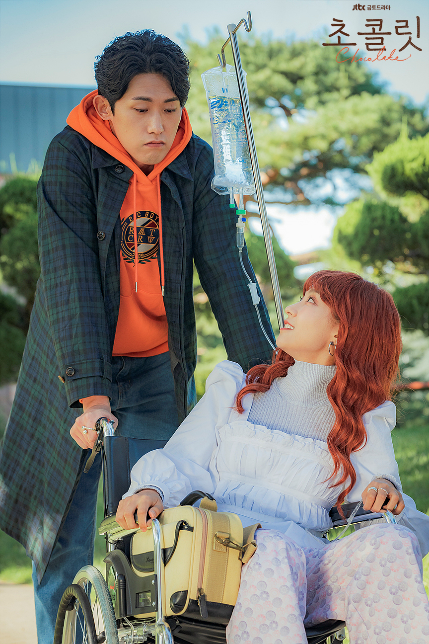 《巧克力》剧照第60张图片