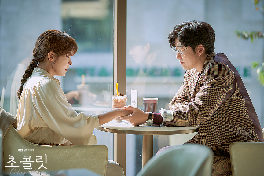 《巧克力》剧照第50张图片