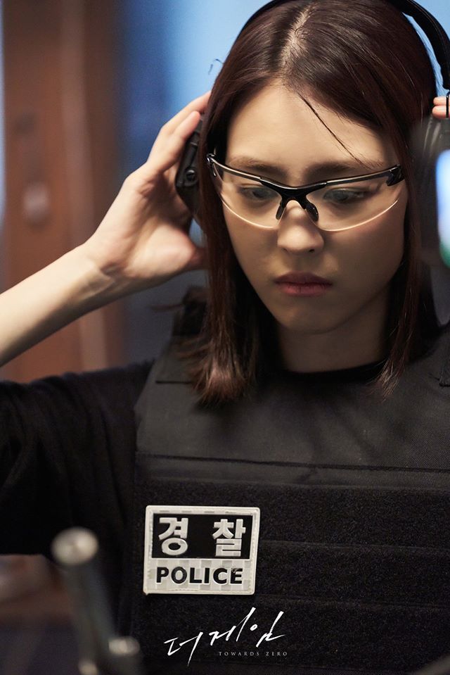 《游戏：向着零时》剧照