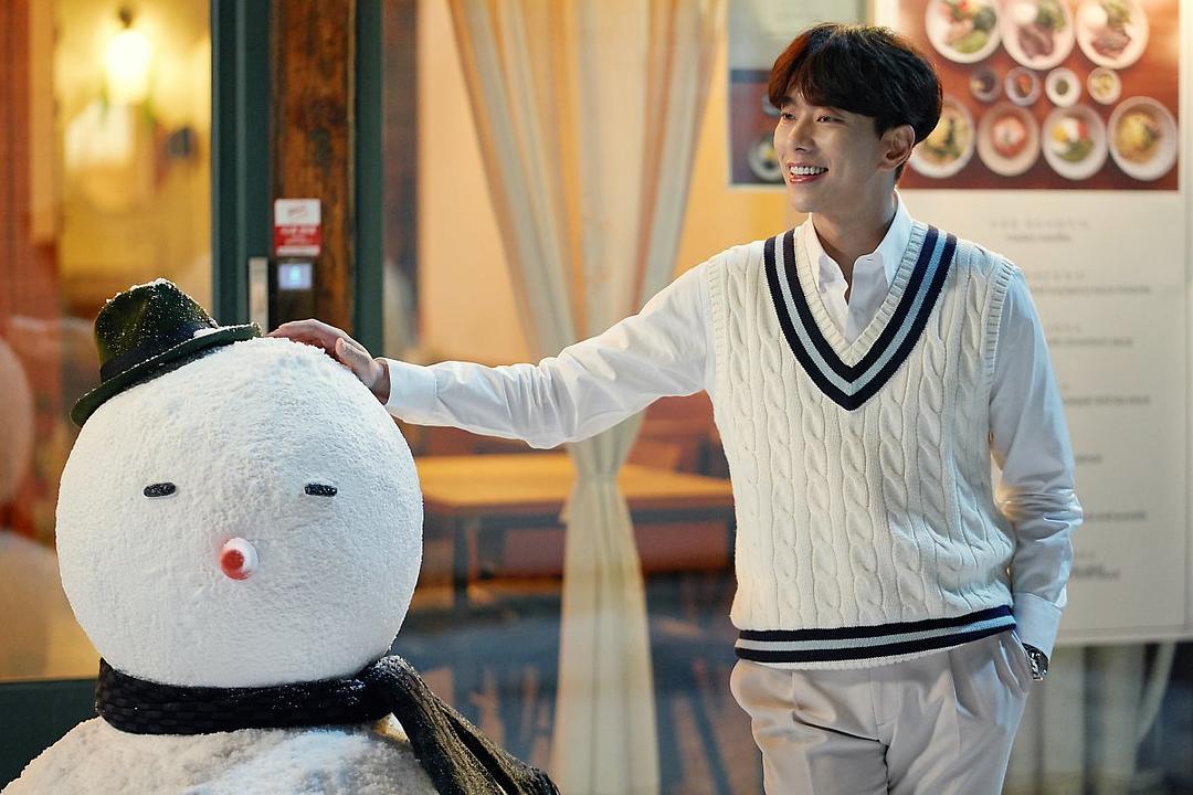 《我的智能情人》剧照