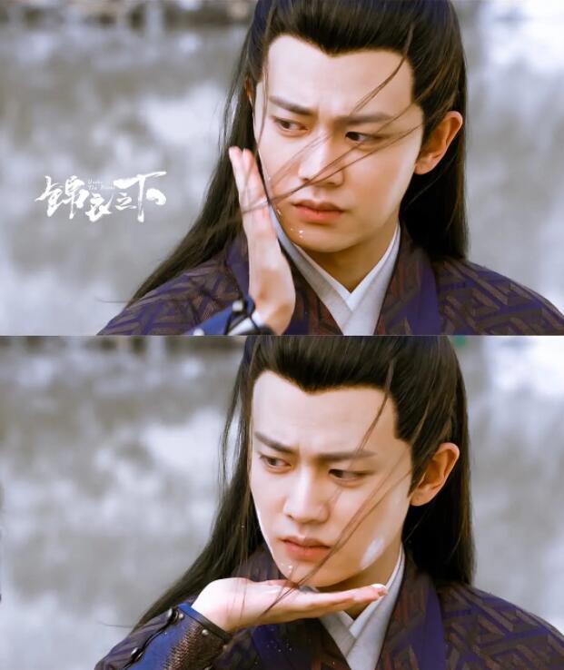 《锦衣之下》海报第19张图片