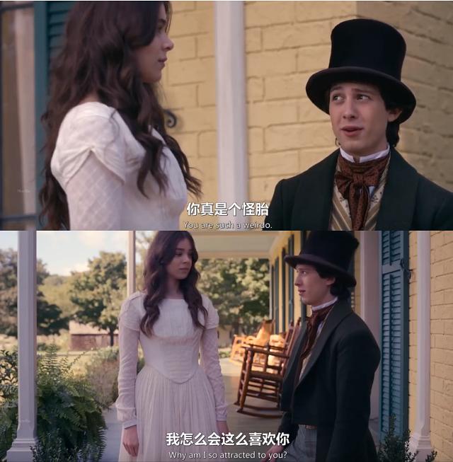 《狄金森第一季》剧照第26张图片