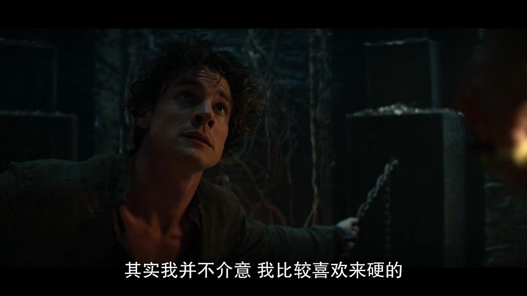 《萨布丽娜的惊心冒险第三季》剧照