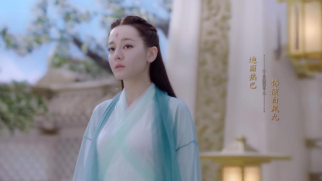 《三生三世枕上书》剧照第11张图片