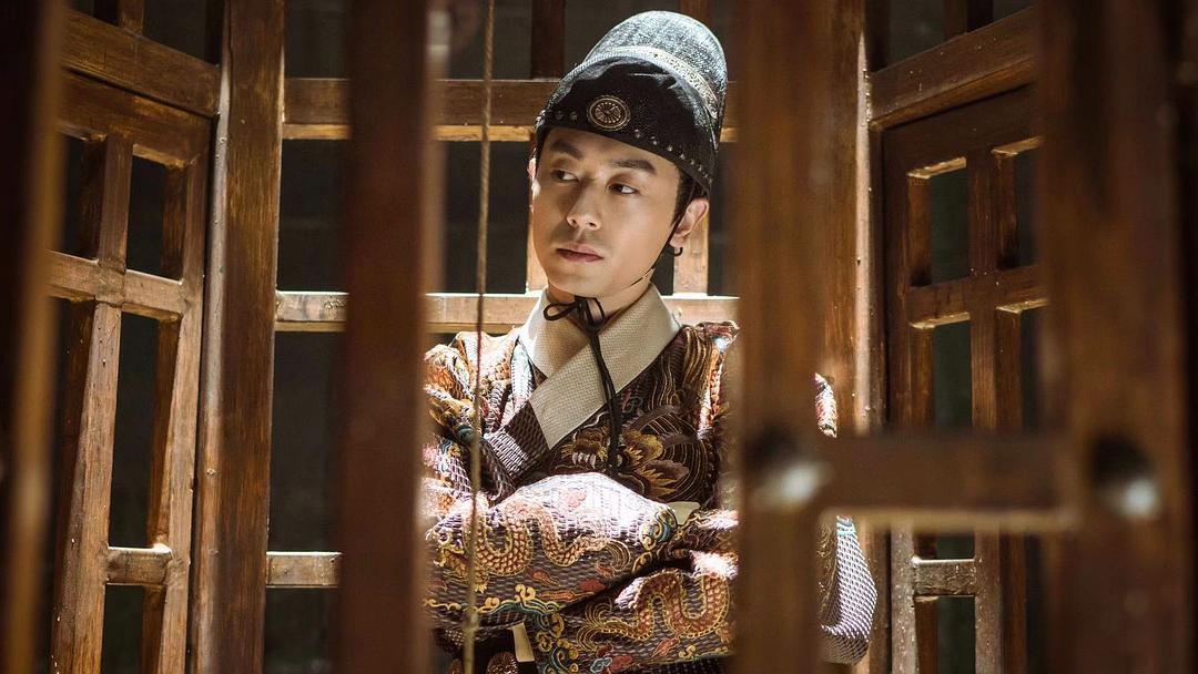 《大明风华》剧照第54张图片