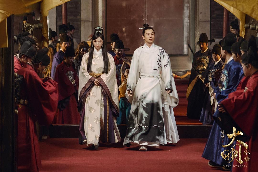 《大明风华》剧照第20张图片
