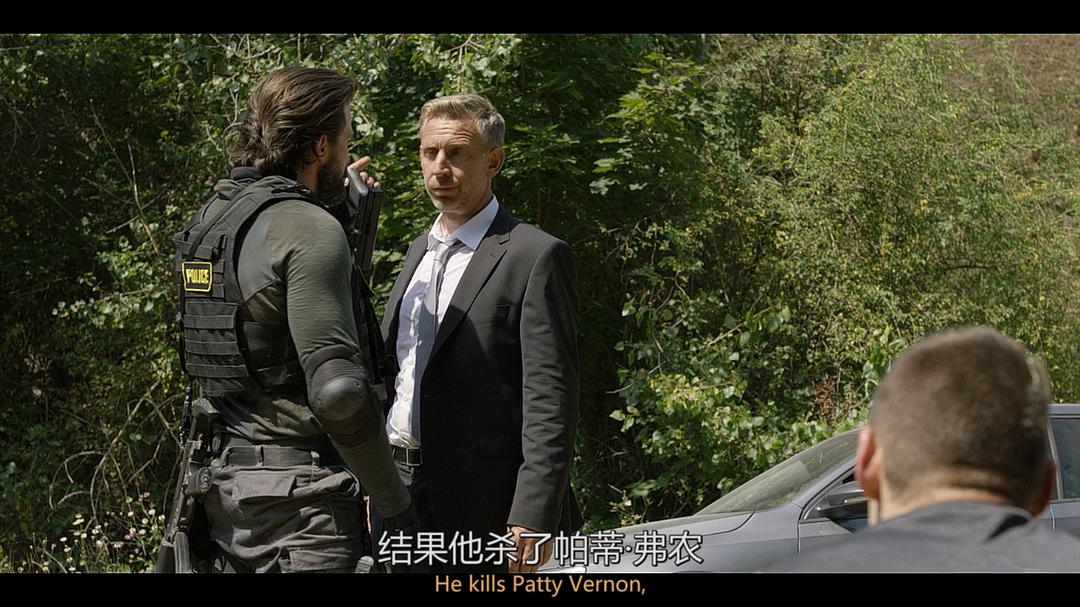 《绊脚石》剧照第45张图片