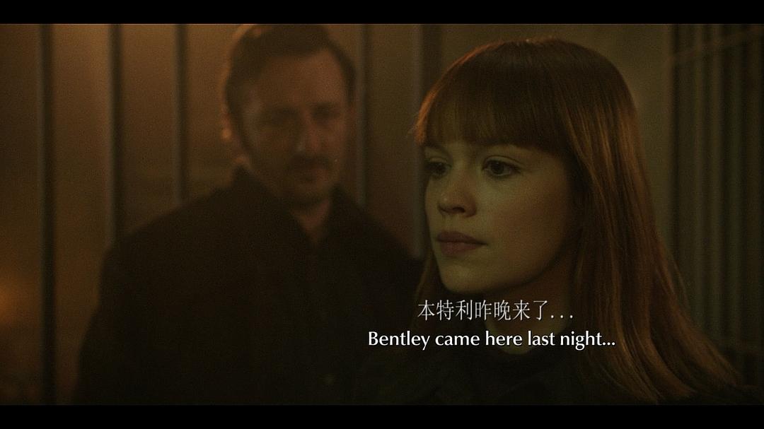 《绊脚石》剧照第44张图片