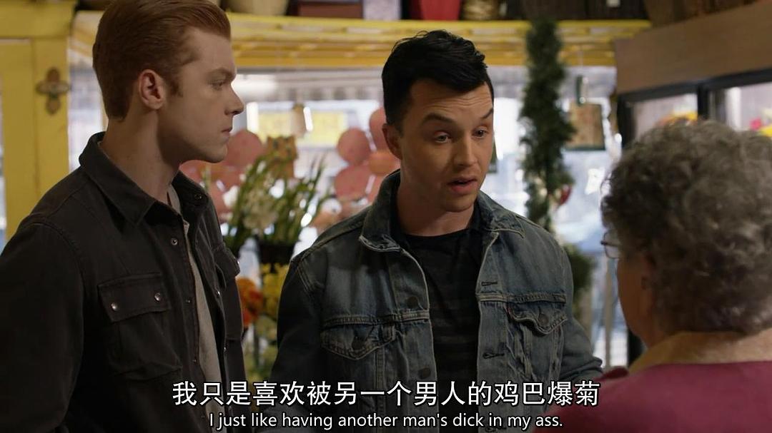 《无耻之徒(美版)第十季》剧照第60张图片