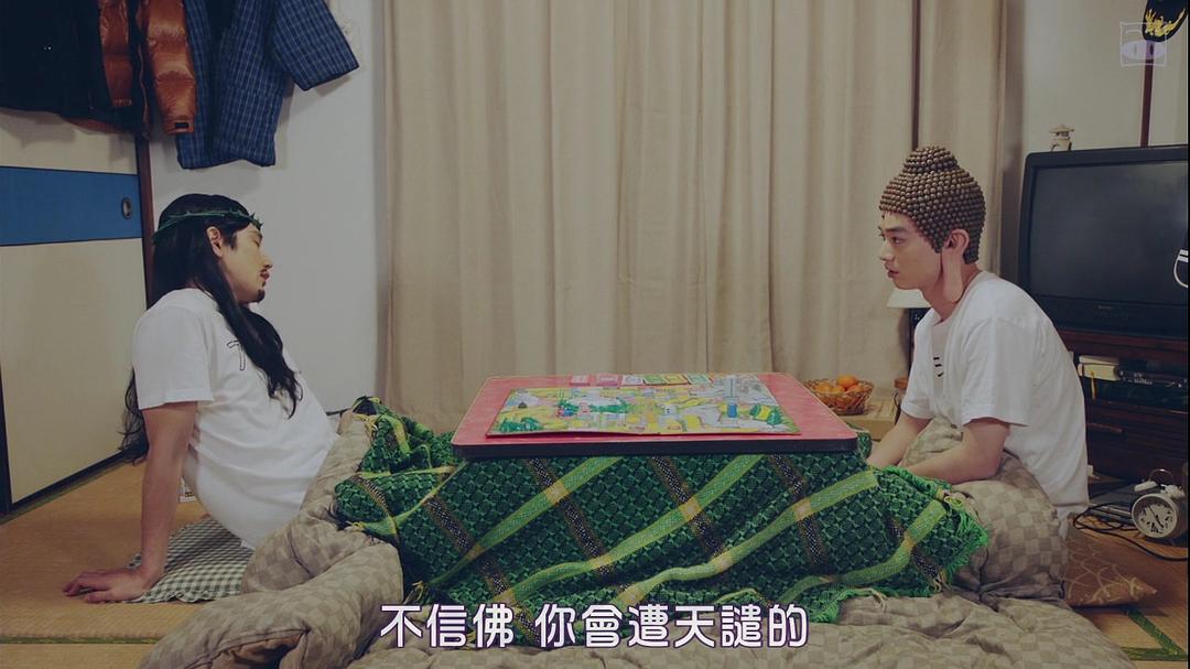 《圣哥传第2纪》剧照第11张图片