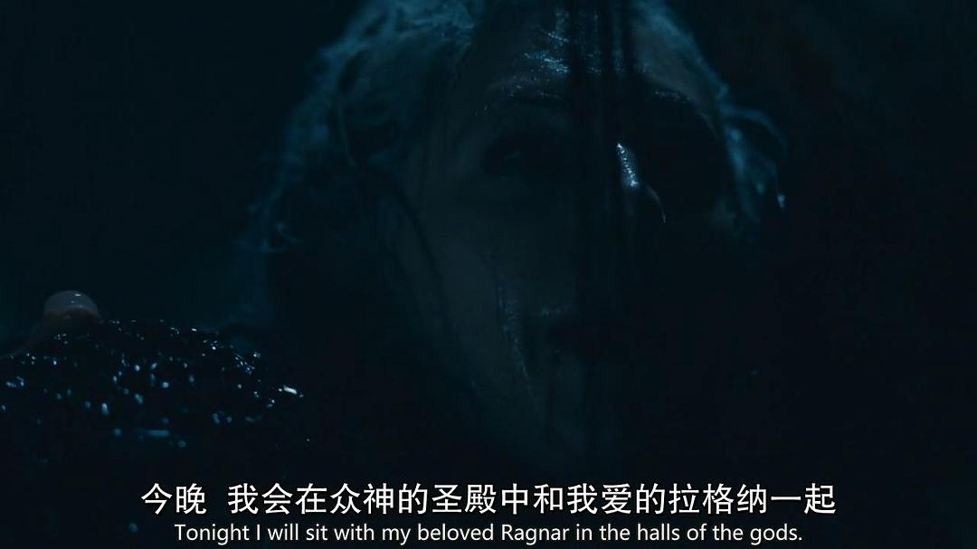 《维京传奇第六季》剧照第56张图片