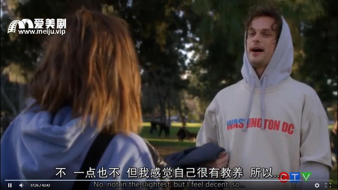 《犯罪心理第十五季》剧照第51张图片