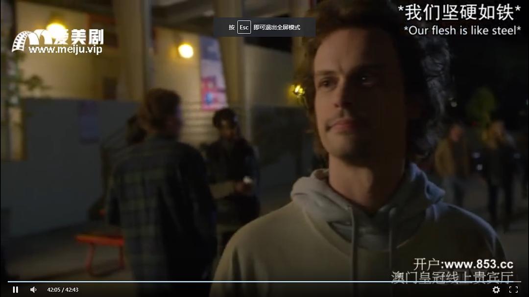 《犯罪心理第十五季》剧照第31张图片