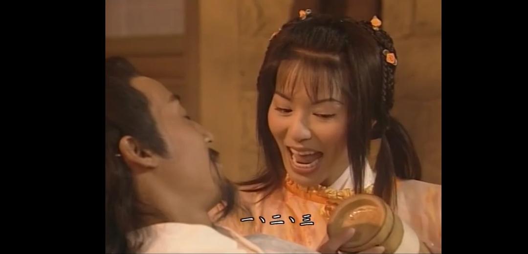 《倚天剑屠龙刀》海报第51张图片 《倚天剑屠龙刀》海报第51张图片