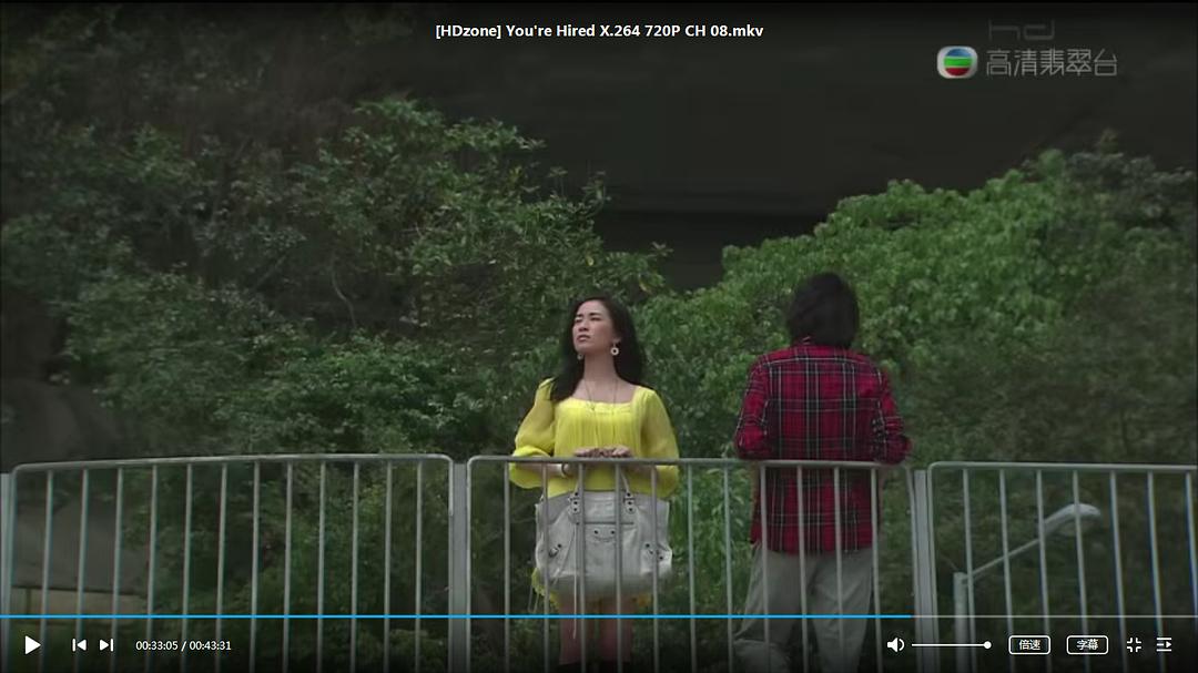 《绝代商骄》剧照第46张图片