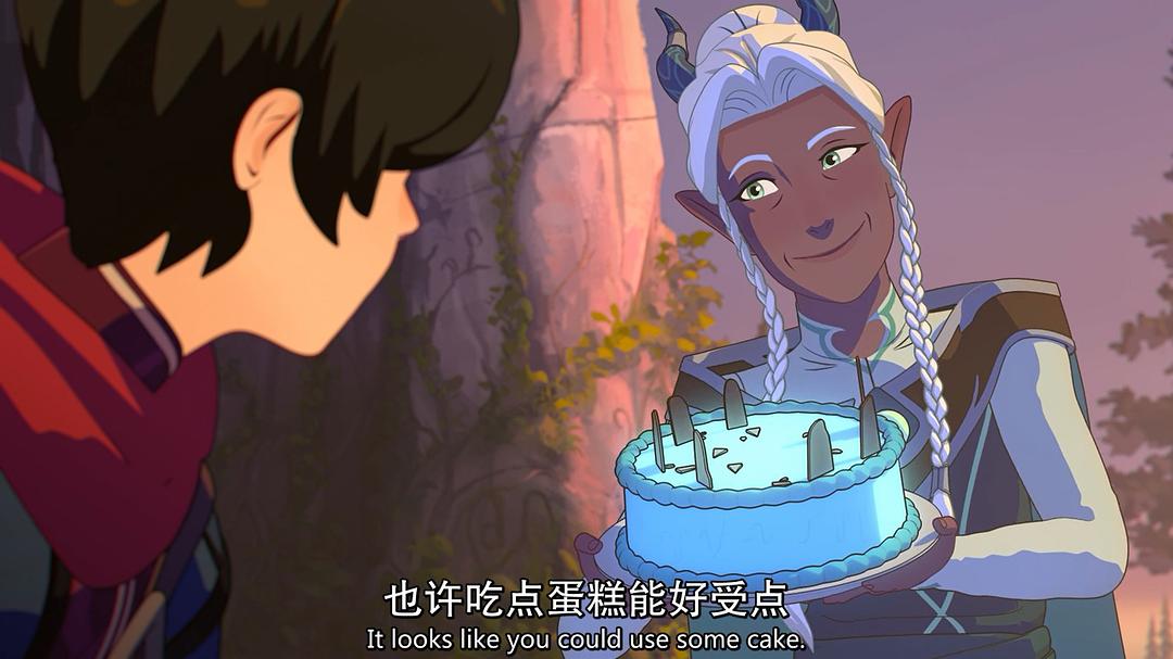 《龙王子第二季》海报第29张图片 《龙王子第二季》海报第29张图片