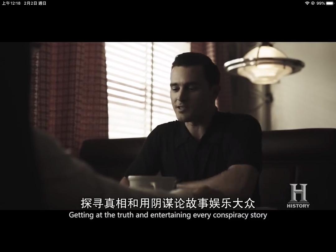 《蓝皮书计划第二季》海报第18张图片