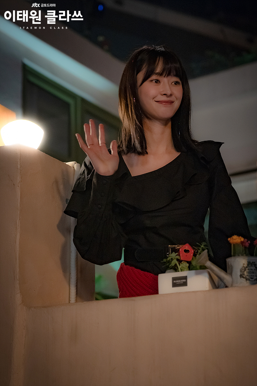 《梨泰院Class》剧照第49张图片