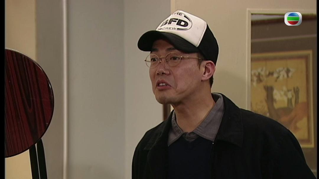 《师奶股神》剧照第60张图片