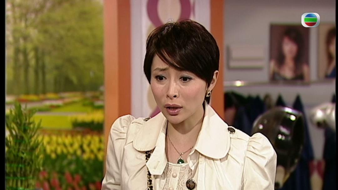 《师奶股神》剧照第50张图片