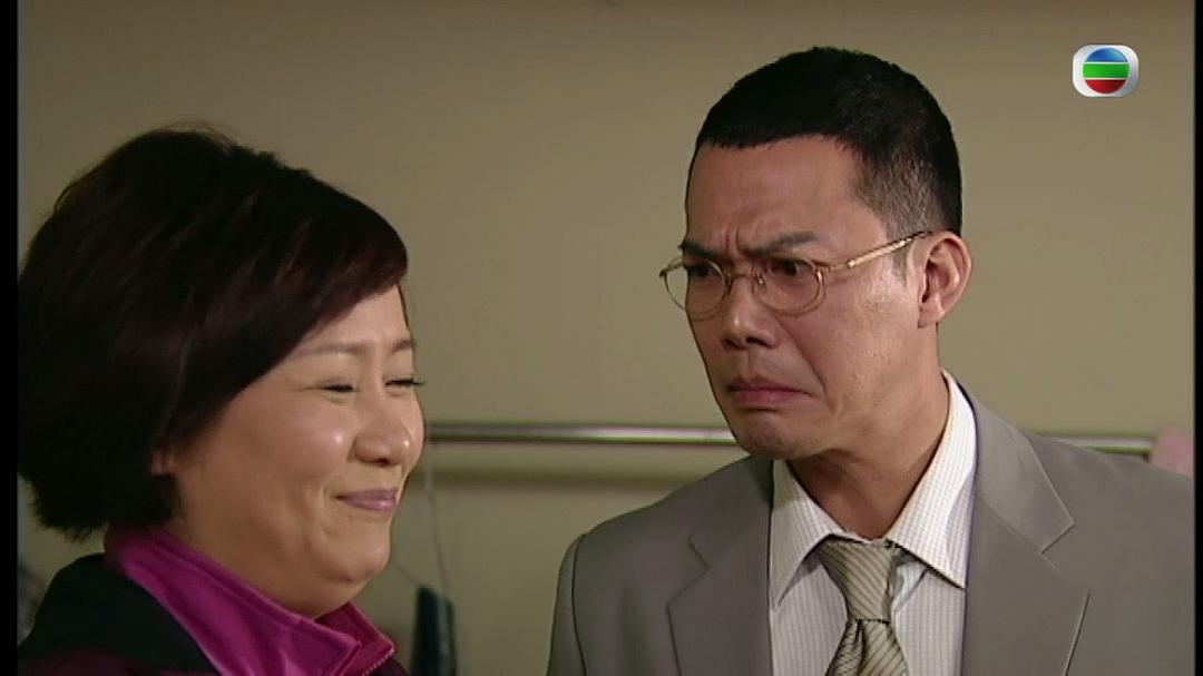 《师奶股神》剧照第38张图片