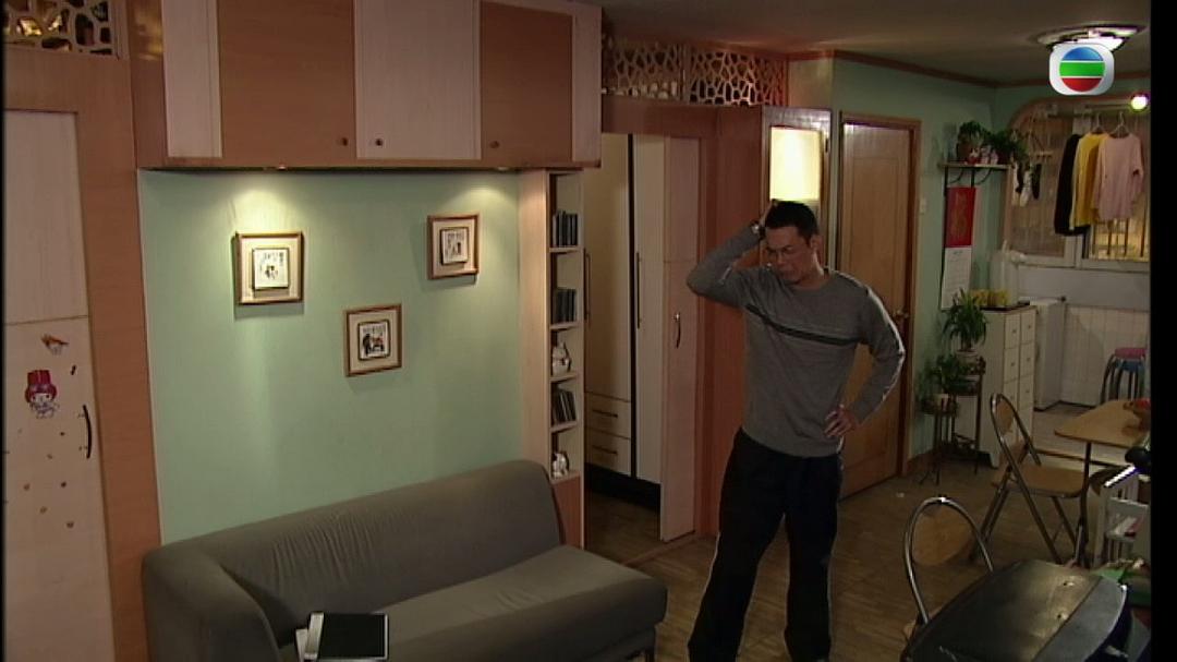 《师奶股神》剧照第36张图片