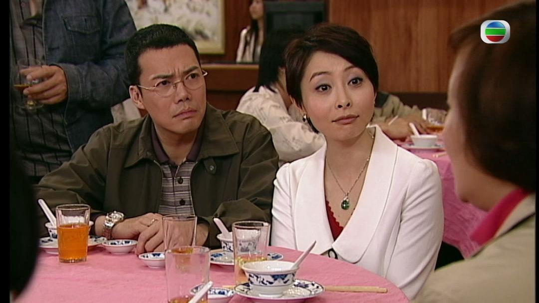 《师奶股神》剧照