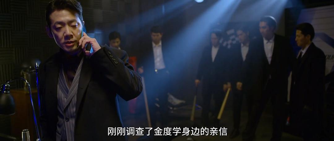 《99亿的女人》剧照第51张图片