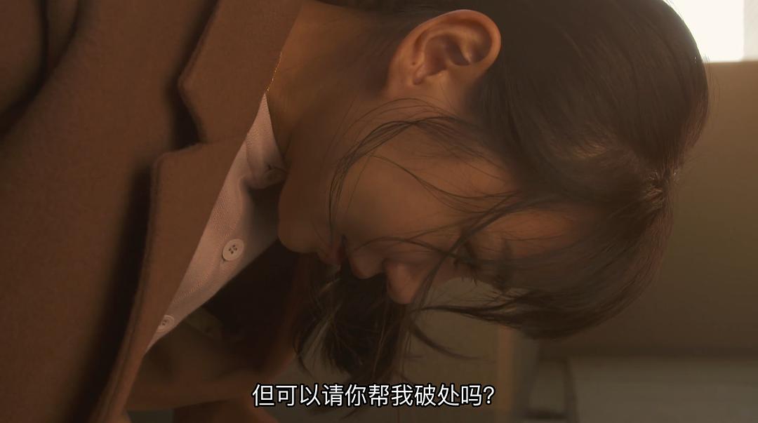 《无论生病或是健康的时候》海报