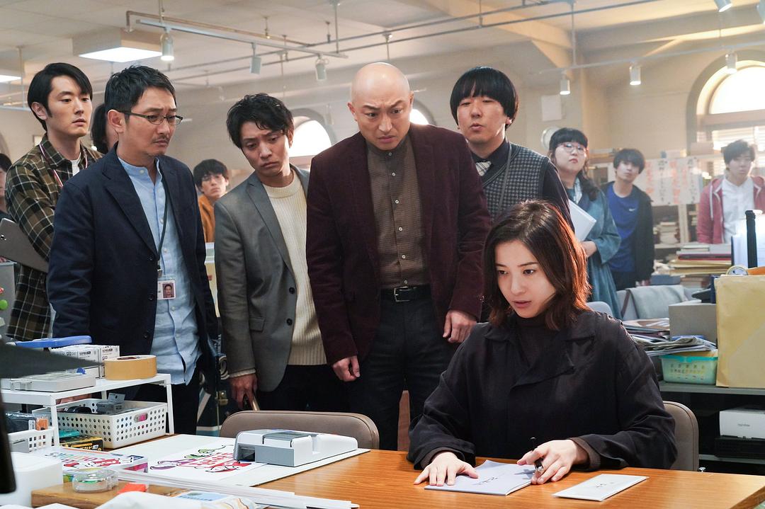 《不知也无妨》剧照第33张图片