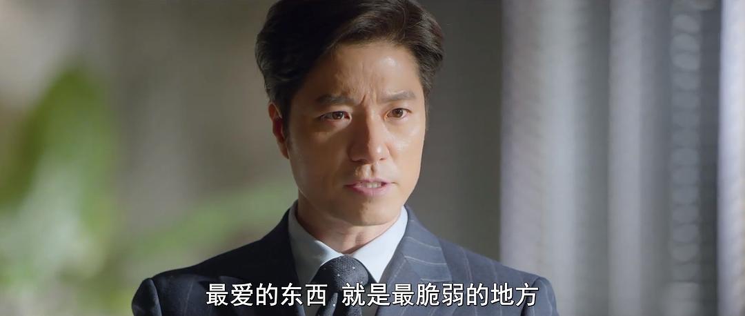 《99亿的女人》剧照第37张图片