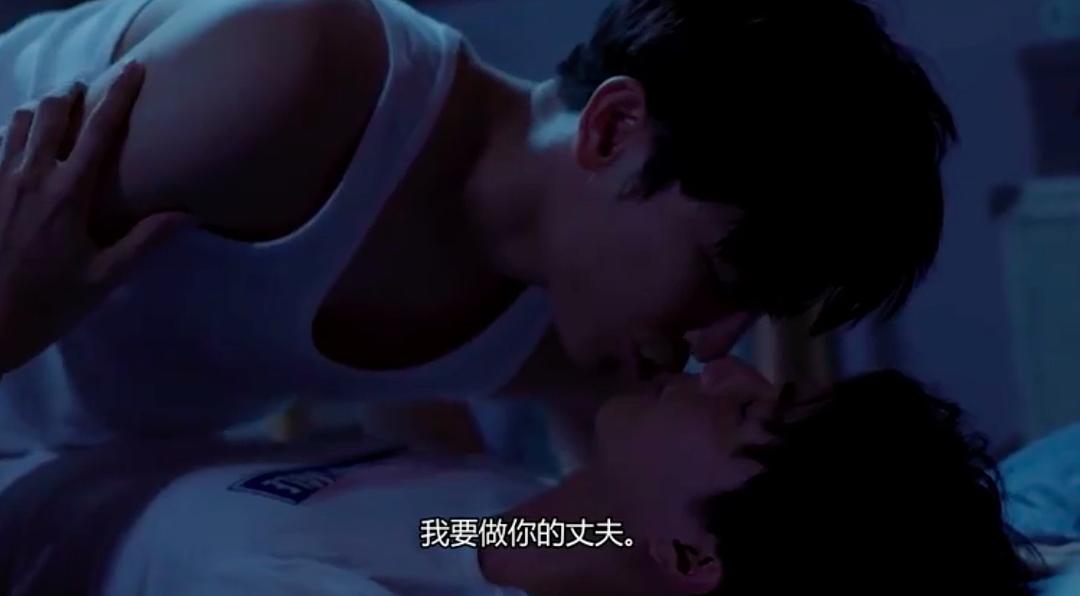 《与爱同居之永恒的爱》剧照