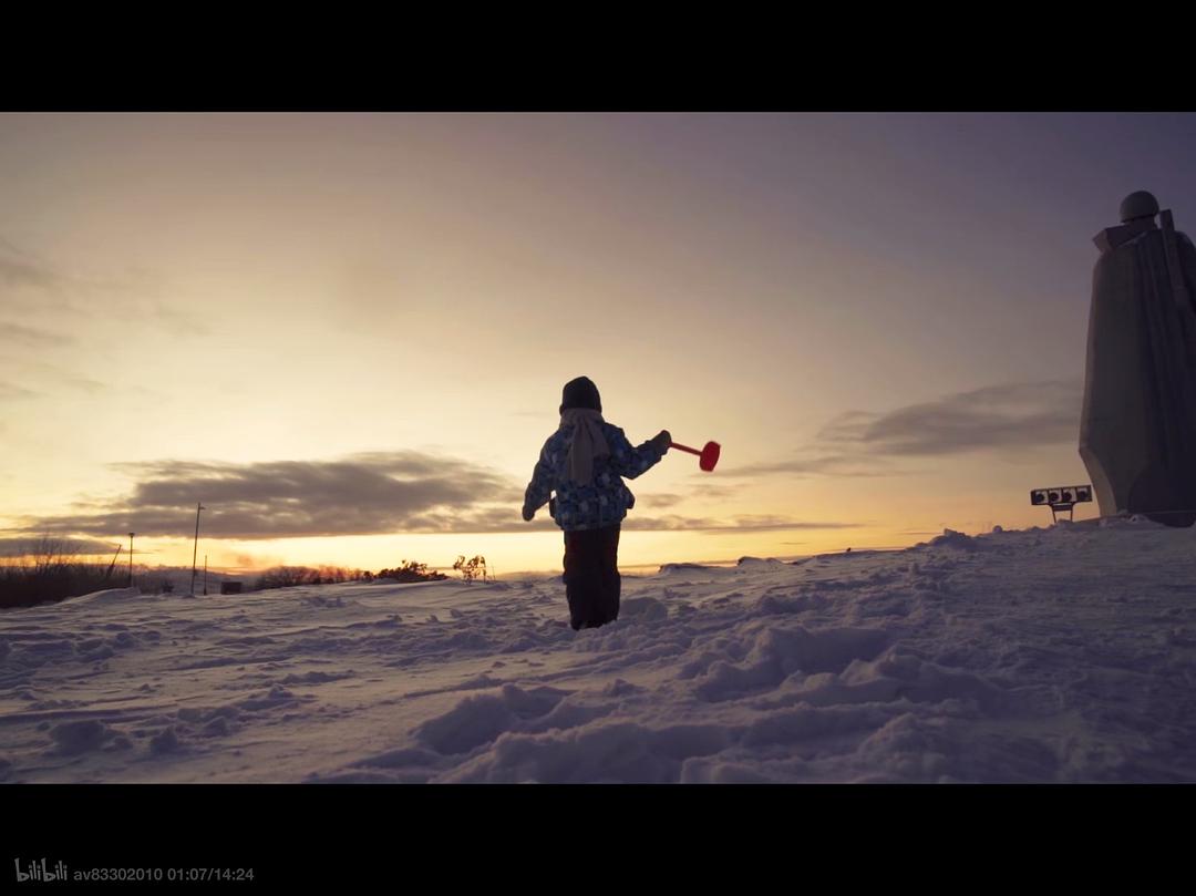 《北极大宝荐》剧照第11张图片