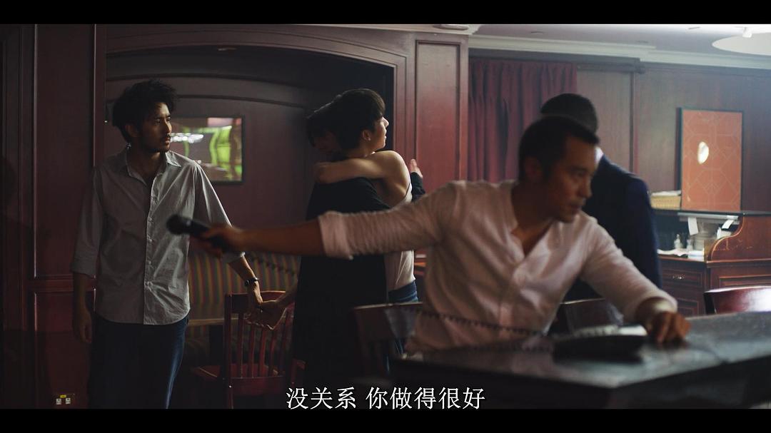 《罪梦者》剧照第50张图片