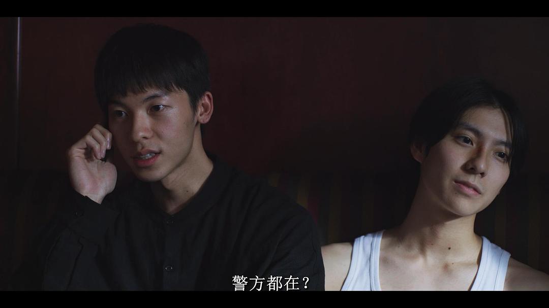 《罪梦者》剧照第26张图片