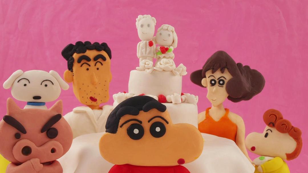 《蜡笔小新：新婚旅行飓风之遗失的野原广志》剧照第43张图片