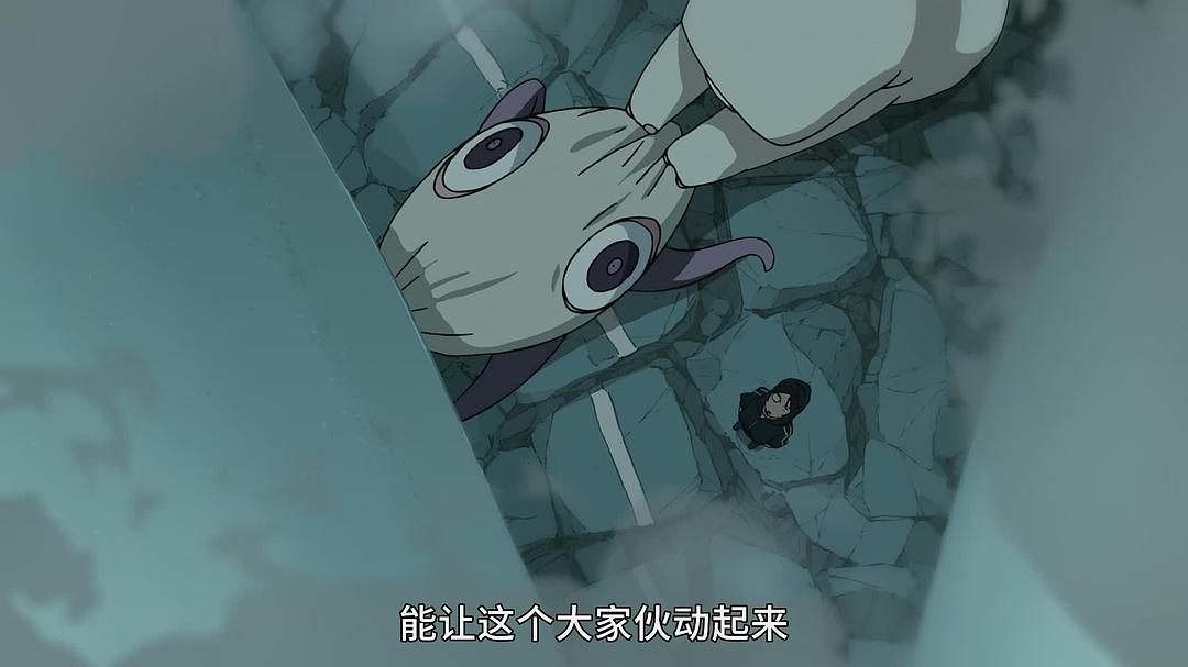 《千子2》剧照第49张图片