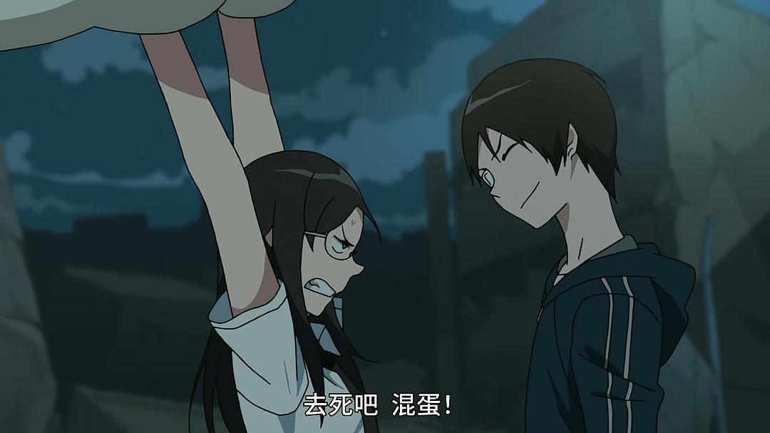 《千子2》剧照第44张图片