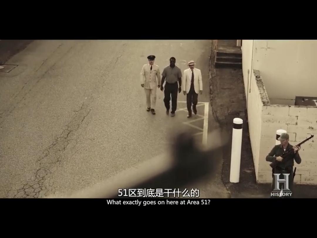 《蓝皮书计划第二季》海报第14张图片