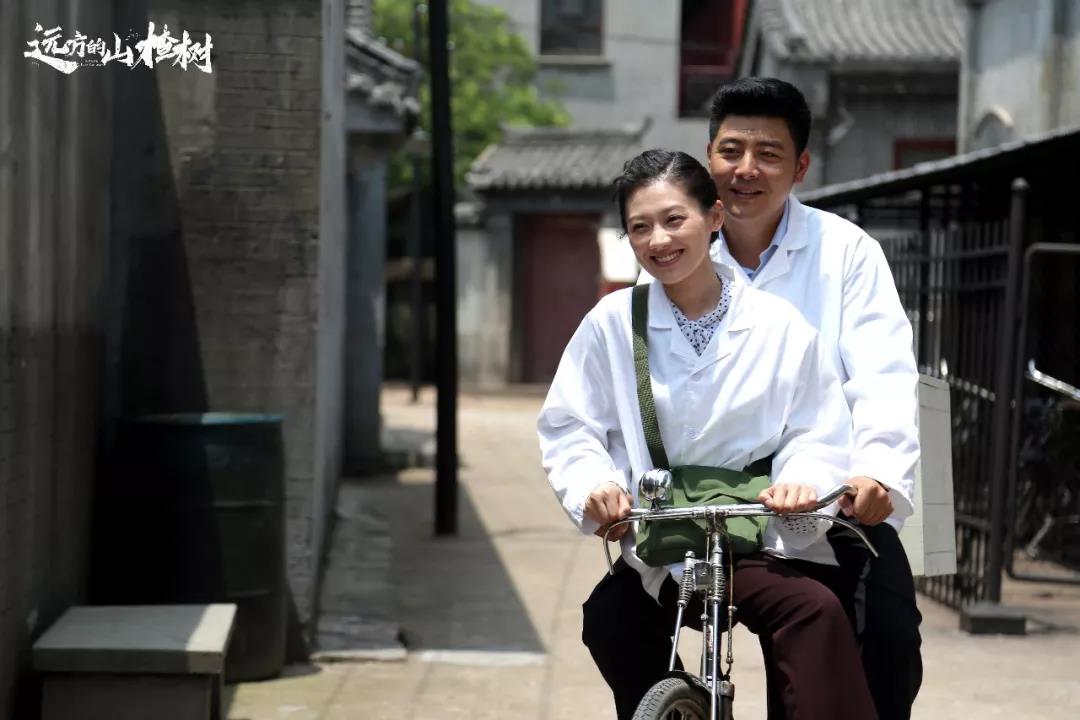 《远方的山楂树》海报第12张图片