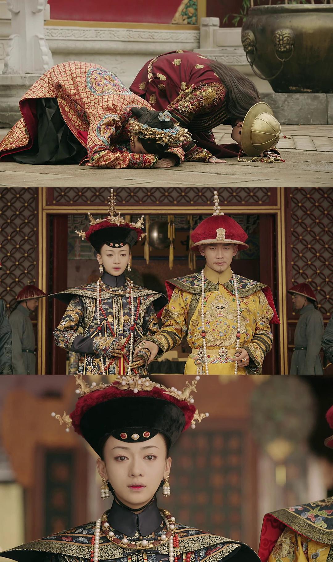 《金枝玉叶》剧照