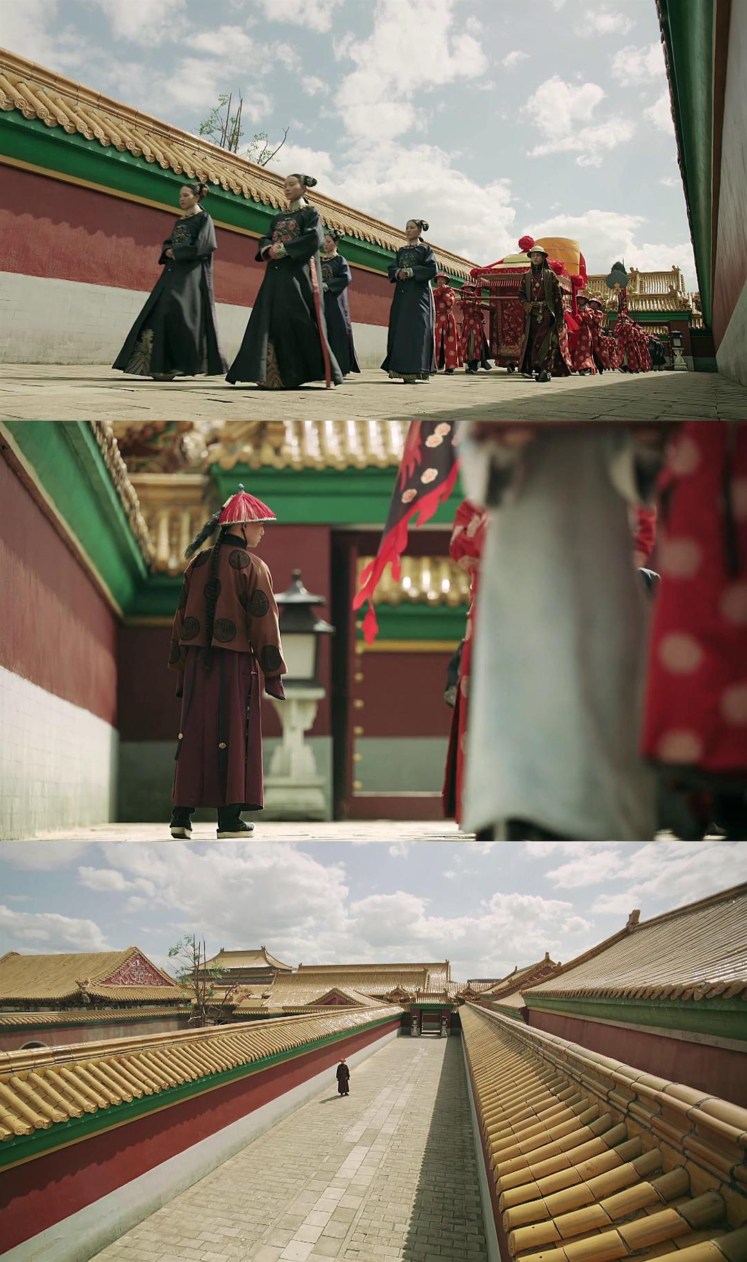 《金枝玉叶》剧照第11张图片