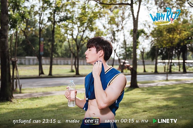 《偏偏爱上你》剧照第59张图片