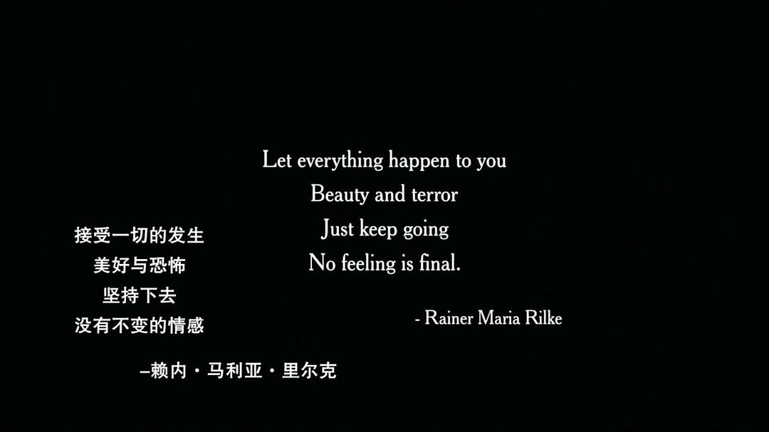 《乔乔的异想世界》海报第54张图片