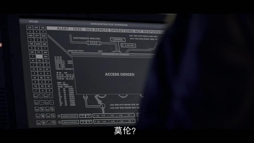 《迷失太空第二季》海报第14张图片