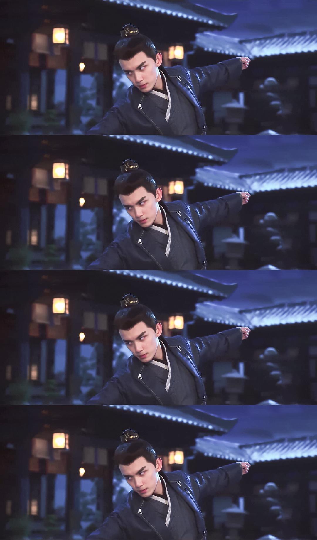 首版预告中的百里鸿烁