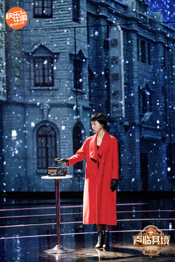 《声临其境第三季》剧照