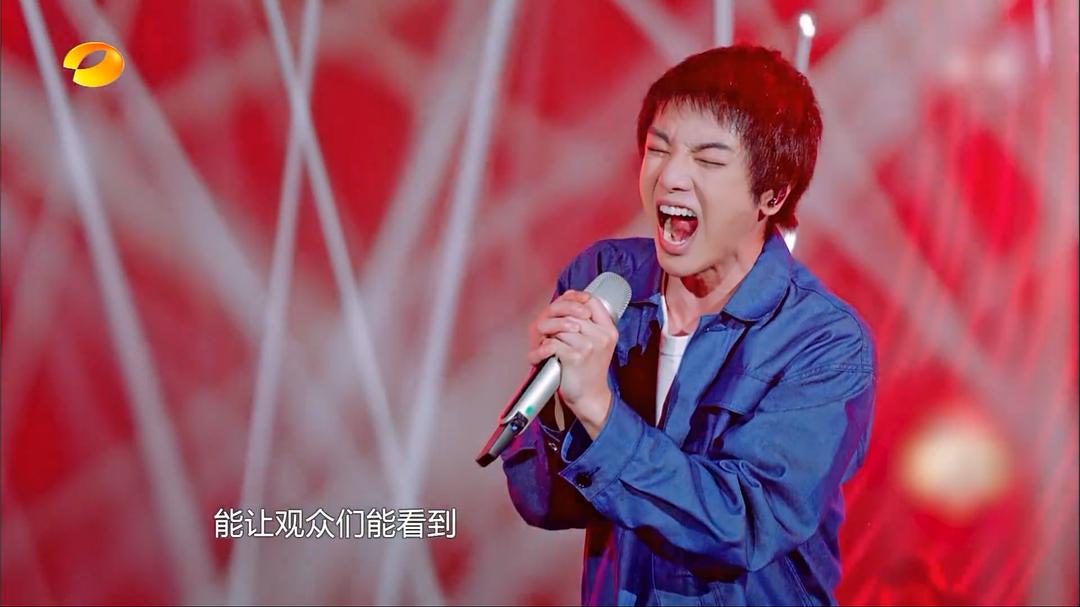 《歌手·当打之年》剧照第16张图片